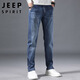JEEP SPIRIT Jeep jeans men's loose autumn and winter men's straight pants micro-elastic casual pants matte white blue 32
