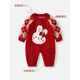 Disney baby clothes, autumn clothes, newborn girl red knitted jumpsuit, autumn and winter full moon 100-day-one-year-old wedding dress, brand 7603+ bunny shoes 80cm