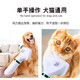 Dog and cat quick-drying fluffy comb pet smart electric hot air comb dog and cat air-drying and hair removal all in one champagne gold