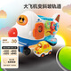 Vtech VTech Magic Rail Car Big Plane Rail Car Boy Toy Model Toy Rail Car Big Plane Official Standard