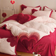 Yusenyi high-end love wedding milk velvet four-piece set wedding pure cotton baby coral velvet quilt cover thickened sheets Heart to Heart YS autumn and winter milk velvet 1.5m bed suitable for 200x230cm quilt core + four-piece set