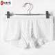 Universal men's sexy underwear thong can be worn when going out, men's stuffed valet outfit sexy underwear for men and women, butt-covering skirt for men and women, white - men's self-masking underwear, sexy underwear, female and male intercourse one-piece men's sexy underwear