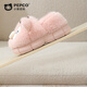 Piggy Banner (PEPCO) men and women indoor and outdoor wear home warm soft-soled cute bag and plush children's cotton slippers pink 28