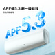 海信（Hisense）空调大1.5匹Pro S511大导板易省电家用一级能效快速冷暖仿真自然风AI倍省电自清洁