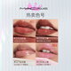 M.A.C new product reflective lip gloss lip glaze #221 Diamond Mirror Moisturizing, Moisturizing and Colorful New Year Gift