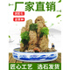 Water-absorbing stone rockery bonsai water-absorbing stone rockery bonsai natural raw stone landscaping small ornaments ornamental stone rough stone two pieces of grass seeds a pack