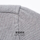 Hodo light luxury wool & supple modal autumn and winter skin-friendly breathable long-sleeved shirt striped cardigan shirt jacket