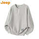 Jeep (JEEP) American high-end old money style sweater men's autumn and winter Henry collar pure cotton bottoming shirt tops trendy brand snowflake gray counter genuine M recommendation 95-120Jin Jin equals 0.5 kg