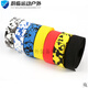 Tianmiaomiao road handlebar with bicycle strap dead fly handlebar comfortable non-slip strap mountain bike horn hand strap blue and black