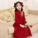 Girls Dresses Winter Girls Autumn and Winter Chinese Style Dresses for Big Children Red New Year's Eve Dresses for Little Girls - Red Raw Edge Cheongsam Dress 120 cm