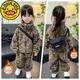 G.duck plus velvet and thickened children's two-piece set plus velvet leopard print cardigan suit parent-child imitation rabbit fur sweater coffee color-leopard print suit 140