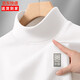 Men's DeRong bottoming shirt half turtleneck Chinese style long-sleeved T-shirt men's winter slim warm top autumn clothes LYK DeRong back pattern CHINA Khaki 5XL