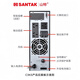 Santak UPS alimentation sans interruption C1KS/C2KS/C3KS hôte en ligne 220 V tension stabilisée long délai ordinateur de salle informatique Santak C3KS/3KVA/3000 W délai de panne de courant 4 heures