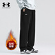 Under Armor straight-leg sweatpants men's large size autumn and winter trendy loose and versatile plus velvet knitted casual sweatpants black trousers for men black straight autumn and winter velvet comfortable and versatile 3XL