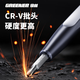 GREENER precision screwdriver set multi-functional household glasses repair special small screwdriver for disassembling mobile phones and computer dust cleaning