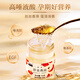 
Yu Rensheng Huanian instant bird's nest 70g*3 bottles Malay traceability Dry bird's nest ingredients Gift to your girlfriend Mom's birthday gift