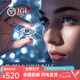 Pt950 platinum ring, one carat diamond ring, platinum moissanite, gift for girlfriend's Valentine's Day and Chinese Valentine's Day birthday, star weaving one carat/D color/VVS/GRA certificate, closed ring number 8 - light luxury style