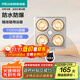 MICOE wall-mounted four-light bath heater, instant heating, lighting, safe and fast heating, dual-speed heating adjustment angle