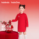 Balabala children's clothing children's dress girls new Chinese style red New Year's greetings dress good luck dress