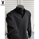 Playboy right shoulder sweatshirt cleanfit high-end pure white henley collar long-sleeved t-shirt men's autumn American style bottoming shirt white custom style M