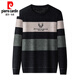 Pierre Cardin Chenille Sweater Men's Velvet Thickened Warm Sweater Men's Autumn and Winter Round Neck Loose Bottoming Shirt Trendy Knitted Sweater Blue 8607 Model XL 175 135-150Jin Jin is equal to 0.5 kg