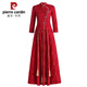 Pierre Cardin Chinese Toast Wear Bride 2025 Autumn and Winter New Engagement Return Wedding Dress Skirt Women's Cheongsam Xiuhe Wedding Dress Burgundy Long Sleeve S Recommended 85-98Jin Jin equals 0.5 kg