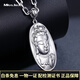 Miss JuJuPt950 Platinum Guanyin Bodhisattva Pendant Men's Three-dimensional Real Platinum Large Tag Pendant is about 19m wide and weighs 10.1-10.3 grams + comes with black leather rope