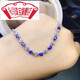 Yongsi quality tanzanite bracelet s925 silver empty support fashionable temperament classic can be set with sapphire oval white gold bracelet empty support 3*4mm