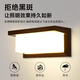Zuoji outdoor wall lamp OCC stair corridor villa wall wall lamp outdoor waterproof balcony wall lamp outdoor courtyard corridor bathroom led wall lamp modern simple wall lamp 25W white light