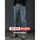 Jiujiuwang Jiumuwang high-end blue and gray jeans men's spring and autumn loose straight-leg men's trousers with diagonal pockets middle-aged elastic casual black and gray 993 L (170) waist 2 feet 3