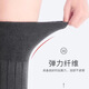 TEEIS German knee pads to keep warm old cold legs for men and women, special for middle-aged and elderly people, knee and leg sleeves for arthritis, extended thick wool, sheep wool extended warm knee pads, one size fits all丨80-180Jin Jin equals 0.5kg, universal丨two packs