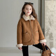 Tutu Little Elephant Girls' Velvet Jacket 2025 Winter New Suede Warm Jacket Children's Thickened Fur One-piece Coat Brown 160 Height About 160cm