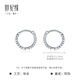 Century Yuan Platinum Earrings for Women Sparkling PT950 Fashion Earrings Gorgeous Birthday Gift for Girlfriend and Wife 2.72g