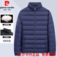 Pierre Cardin (pierre cardin) light down jacket 2026 men's short style lightweight plus fat large size fat man trendy man **Navy blue-standing | collar *not much left*price* L recommended 90-100Jin Jin is equal to 0.5 kg