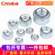 Creaby pressure rivet nut carbon steel galvanized sheet metal pressure rivet piece S pressure rivet round nut pressure plate nut CLS-M8-1 plate thickness 1.4mm 10 pieces