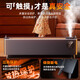 Heater Home Baseboard Heater Graphene Electric Heater Intelligent Voice Humidification Atomization Silent Electric Heater Electric Heater Small Sun Bedroom Living Room 0.5 Meter Titanium Gray Mechanical Graphene Quick Heat