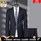 MAGIOPY light luxury high-end brand men's high-end wool suit suit men's business formal wedding groom's dress navy blue M 170