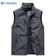 Columbia 2025 outdoor vest men's autumn casual vest fishing photography vest vest work jacket dark blue XL size