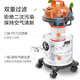 Yili household commercial vehicle-mounted vacuum cleaner land reclamation cleaning dry and wet dual-use suction and blowing integrated industrial high-power high-suction water absorption dust removal bucket type 6341-10L metal bucket