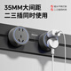 Electrician movable track socket expansion home kitchen sideboard slide rail sliding rail magnetic plug strip black 100CM track + 5 blue light large spacing five-hole sockets