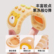 E7 life baby molar stick teether toy silicone chewable comfort toy simulation remote control teether chewing music children's simulation remote control yellow