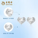 Lao Fengxiang PT950 Platinum Crushed Ice Love Earrings for Women New Platinum Chinese Valentine's Day Teacher's Day Gift for Girlfriend and Wife PT950 Platinum Crushed Ice Love Earrings About 3.2g Brand Gift Box