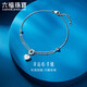 Lukfook Jewelry Platinum 950 Lucky Heart-shaped Platinum Bracelet Price L04TBPB0022 Approximately 2.85 grams