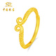 Chinese jewelry loves you ten thousand years gold hoop gold ring women's pure gold live ring birthday gift for girlfriend and wife gold weight about 2.8g pure gold ring rose gift box