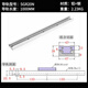 Built-in dual-axis linear guide SGR1015N202535 roller locking slider smooth axis slide rail guide rail width 47 mm SGR20N-1000mm