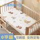 Yong Huan custom-made ins baby pure cotton bed sheet baby cotton bedspread non-fluorescent children's kindergarten bedding sheet Little Lion 120x70 100 pure cotton bed sheet