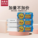 Hot item Wet Wipes Little Yellow Chicken No Additive Infant Wet Wipes Special Wet Wipes for Baby Hands and Mouth Large Pack 1 Pack 60 Packs