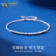 China Gold (CHINA GOLD) PT950 platinum bouncy bead bracelet for women, platinum bracelet, Valentine's Day birthday gift for girlfriend and wife, platinum sparkling bouncy bead bracelet, about 2.5g