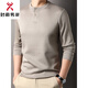 KBXNG Jinba autumn button long-sleeved T-shirt men's autumn and winter versatile henley shirt with wool men's high-end Chinese style loose military green 2XL 180