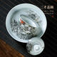 Jujunge Jingdezhen New Ink Color Dragon Pattern Kung Fu Tea Set Home Ceramic Tea Bowl for Gifts Ink Color Dragon Pattern